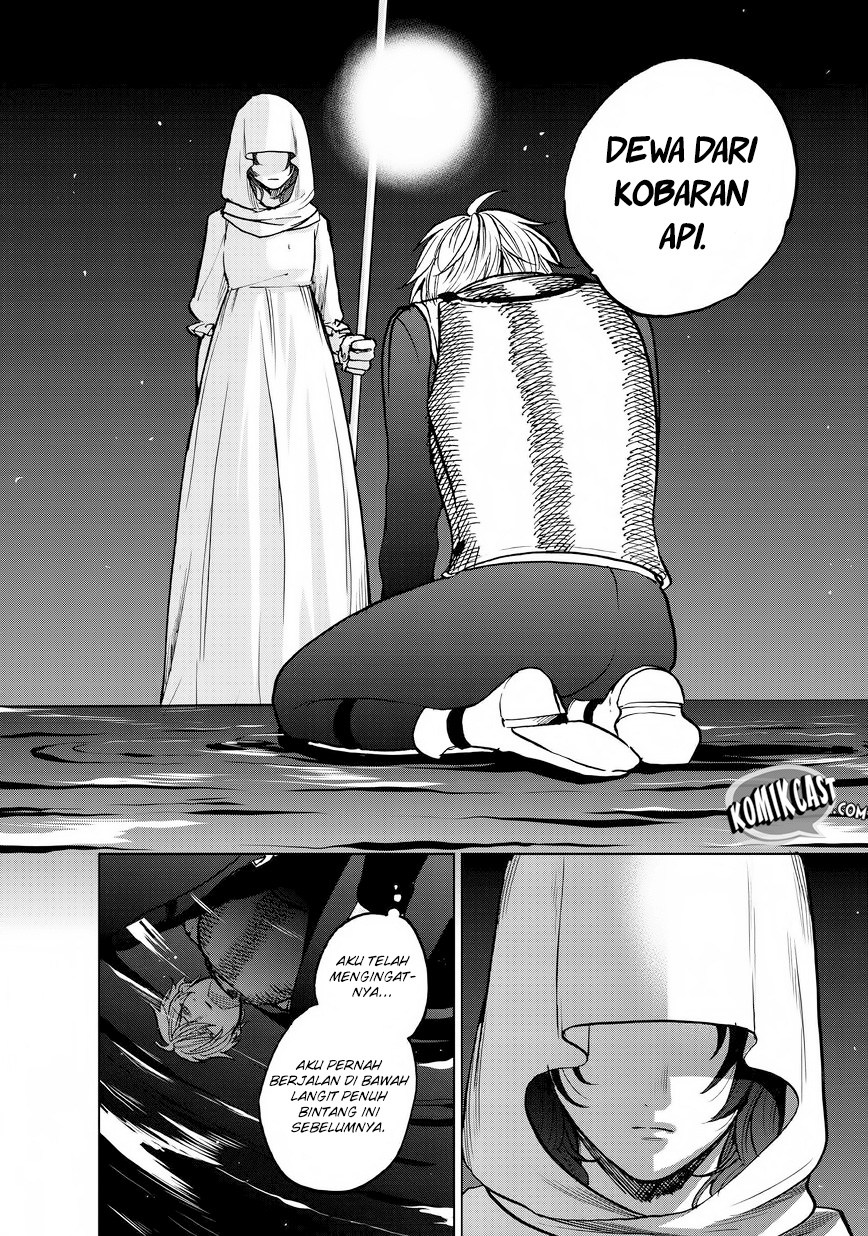 Saihate no Paladin